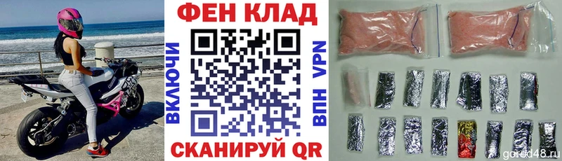 АМФЕТАМИН 97%  Купить  Дегтярск 