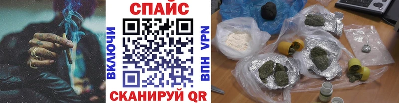 БУТИРАТ бутик  Купить  Дегтярск 