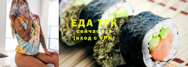 кокс Краснотурьинск