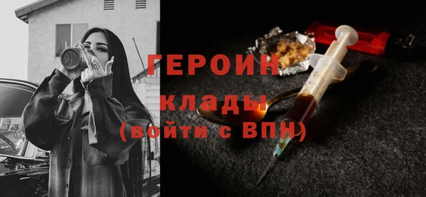 кокс Краснотурьинск