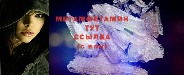 кокс Краснотурьинск
