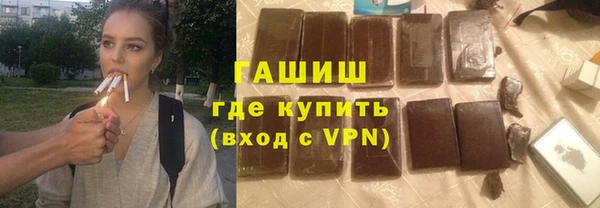кокс Краснотурьинск