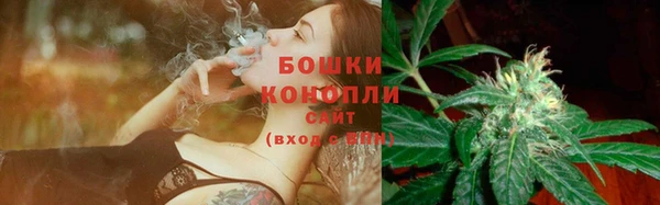 дистиллят марихуана Красноперекопск