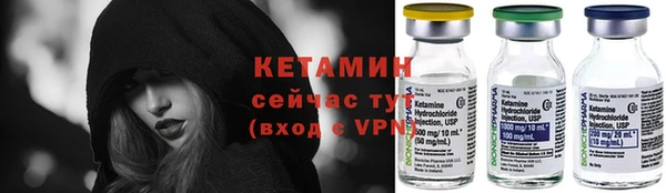 кокс Краснотурьинск