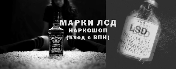 дурь Кулебаки