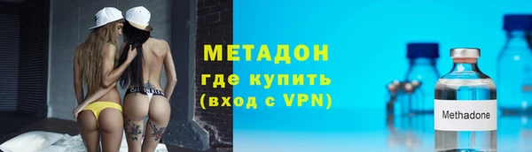 кокс Краснотурьинск
