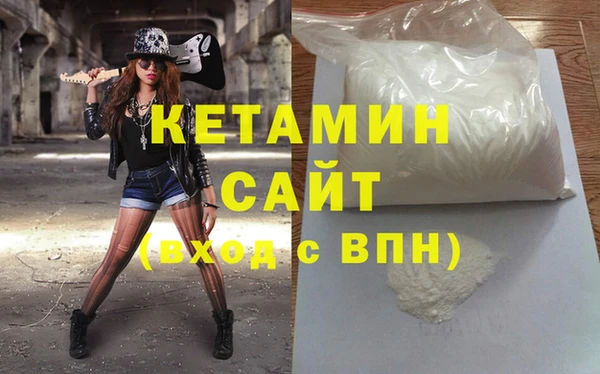кокс Краснотурьинск