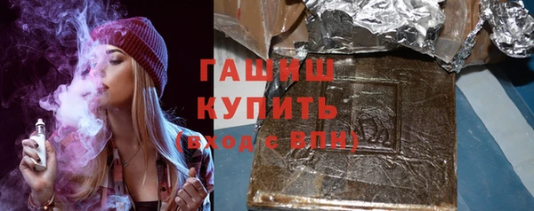 кокс Краснотурьинск