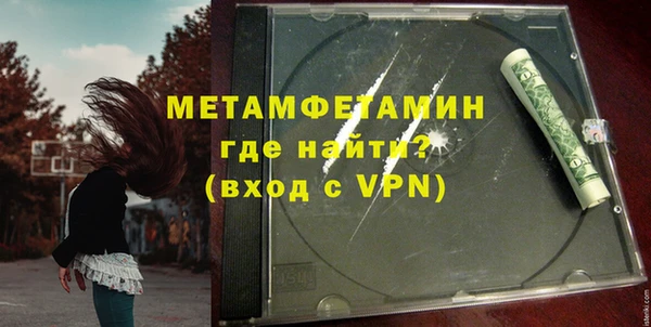 дистиллят марихуана Красноперекопск