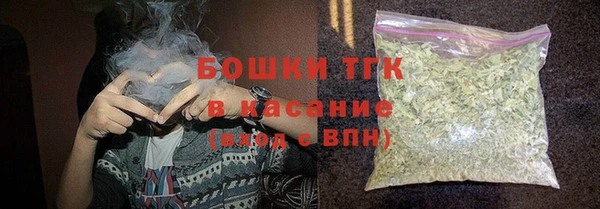 Альфа ПВП Кукмор