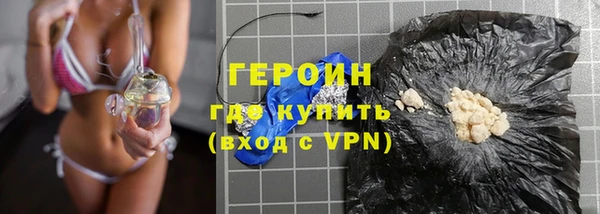 a pvp Куйбышев