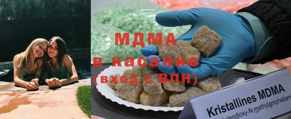 кокс Краснотурьинск