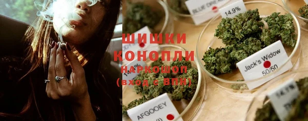 кокс Краснотурьинск