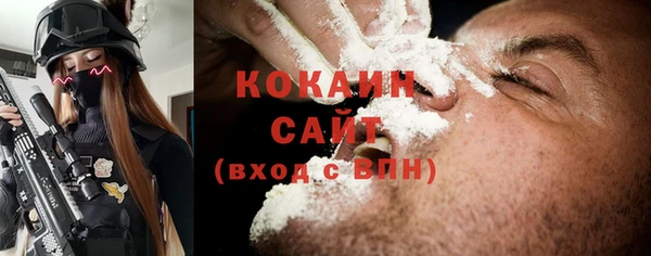 кокс Краснотурьинск