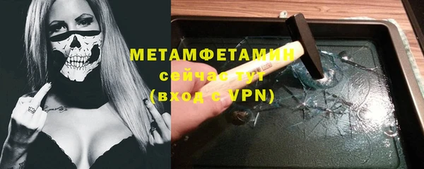 кокс Краснотурьинск