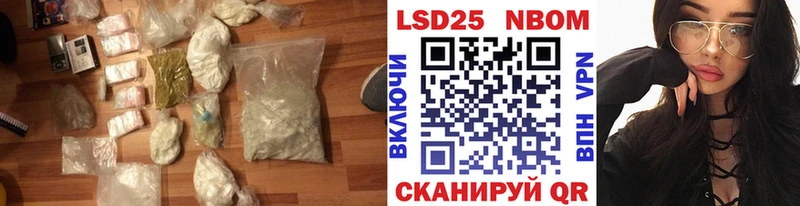 Лсд 25 экстази ecstasy  Купить закладки  Дегтярск 