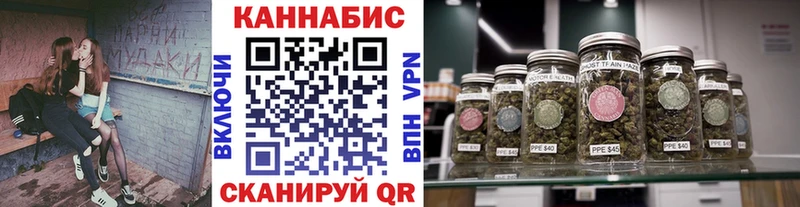 Купить  Дегтярск  Бошки марихуана Bruce Banner 